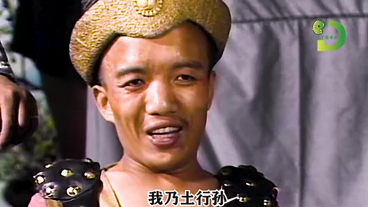 封神榜土行孙被忽悠下山助纣为虐谁知却遇到姻缘