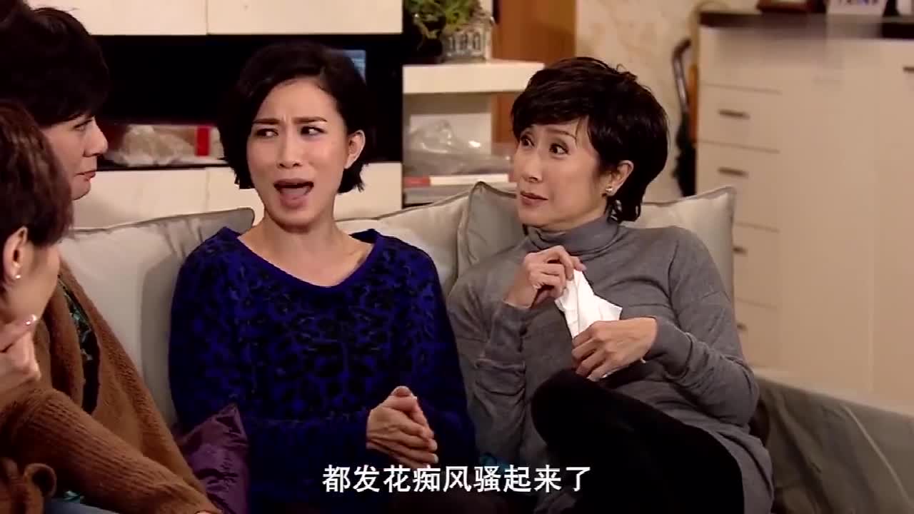 使徒行者:三位妈妈春心大发,钉姐嘲笑她们,而下一幕却被打脸