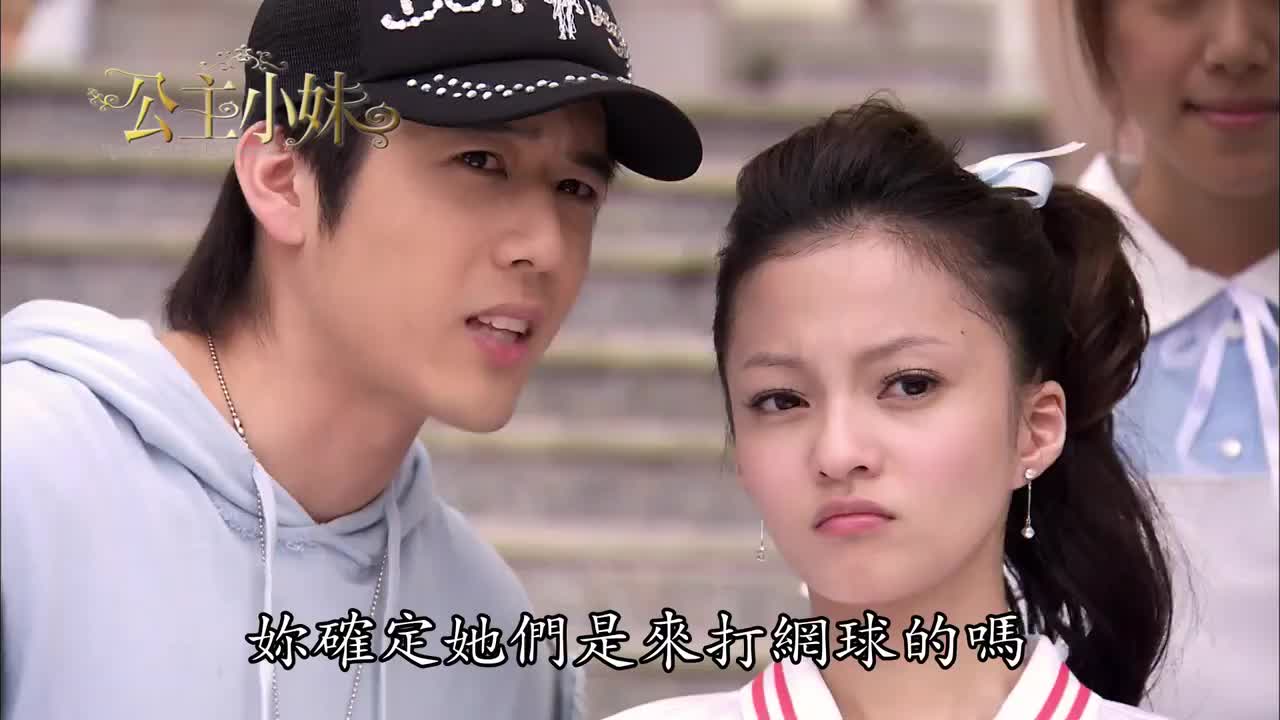 公主小妹:小麦邀请朋友打网球,朋友却全家出动,来给她爷爷送礼