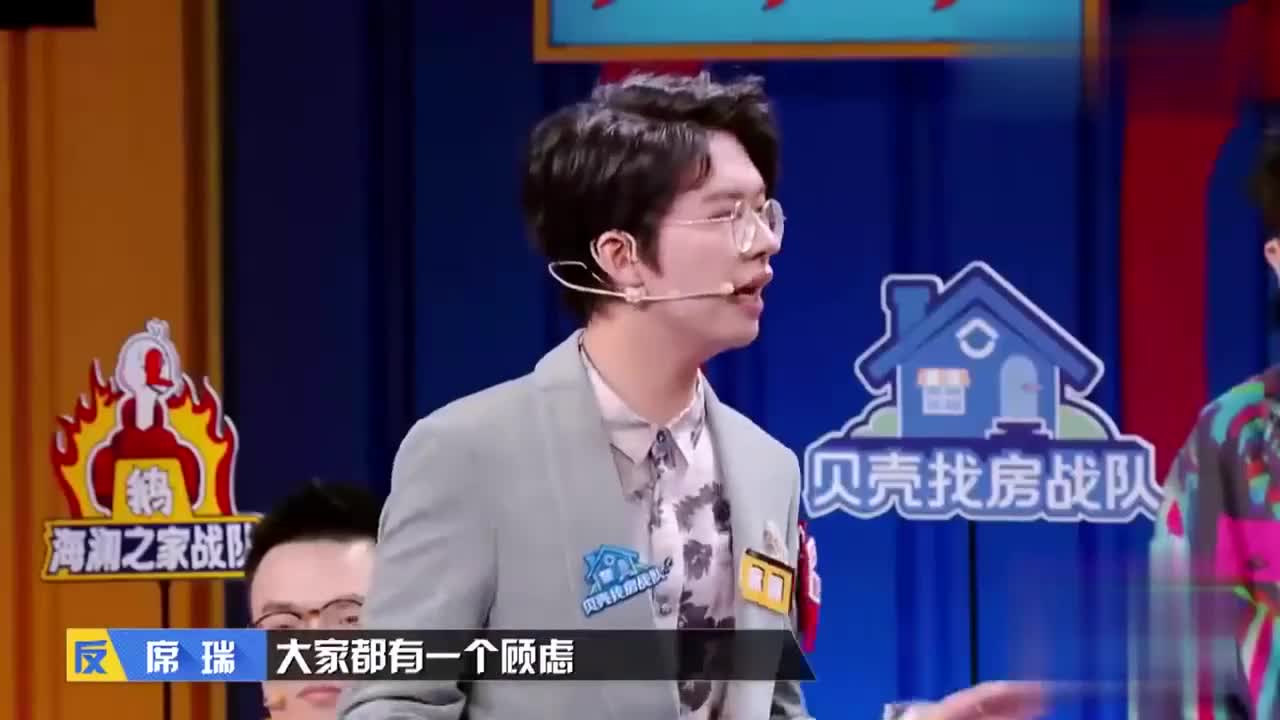 奇葩说：席瑞讲诉同父异母的弟弟，几段暖心的小故事，让人感动！|娱乐_新浪新闻