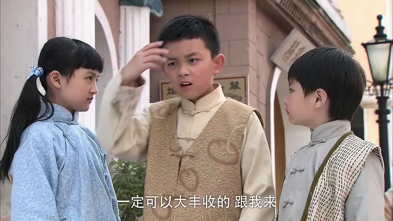 天涯赤子心大宝街上找偷窃目标一眼看中大少爷世贤巧了