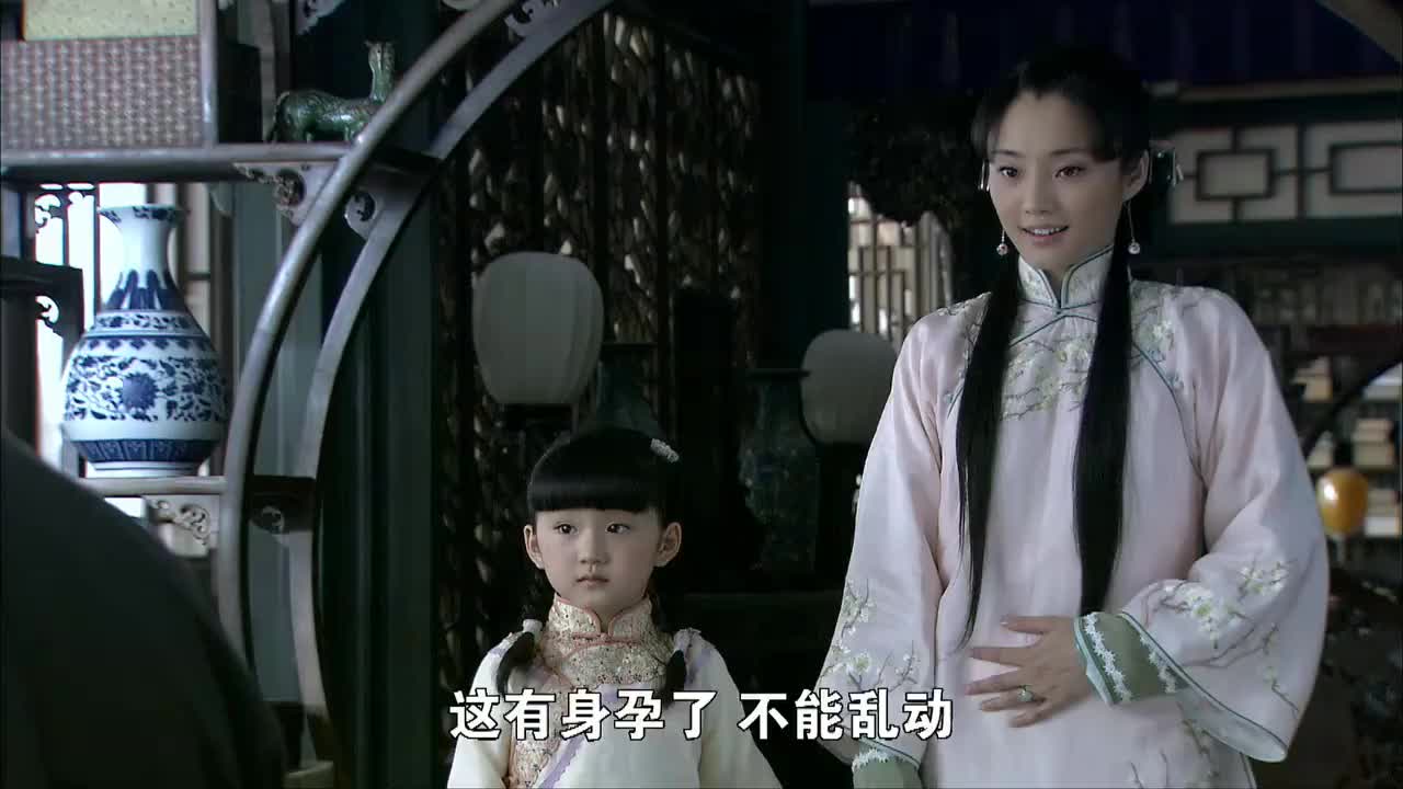 打狗棍戴老爷子跟儿子说只要我还活着你就别想把若冰送出去