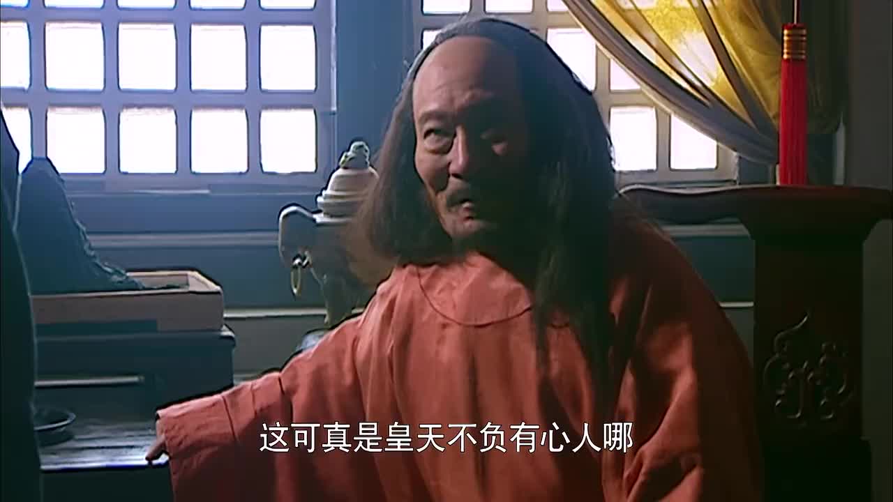 水浒传区区高廉想抓宋江刚出城迎敌就被暗箭所伤真打脸