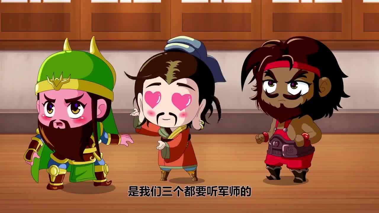 主公在哪曹操看到刘备出的兵马一直说弱却不知已中记