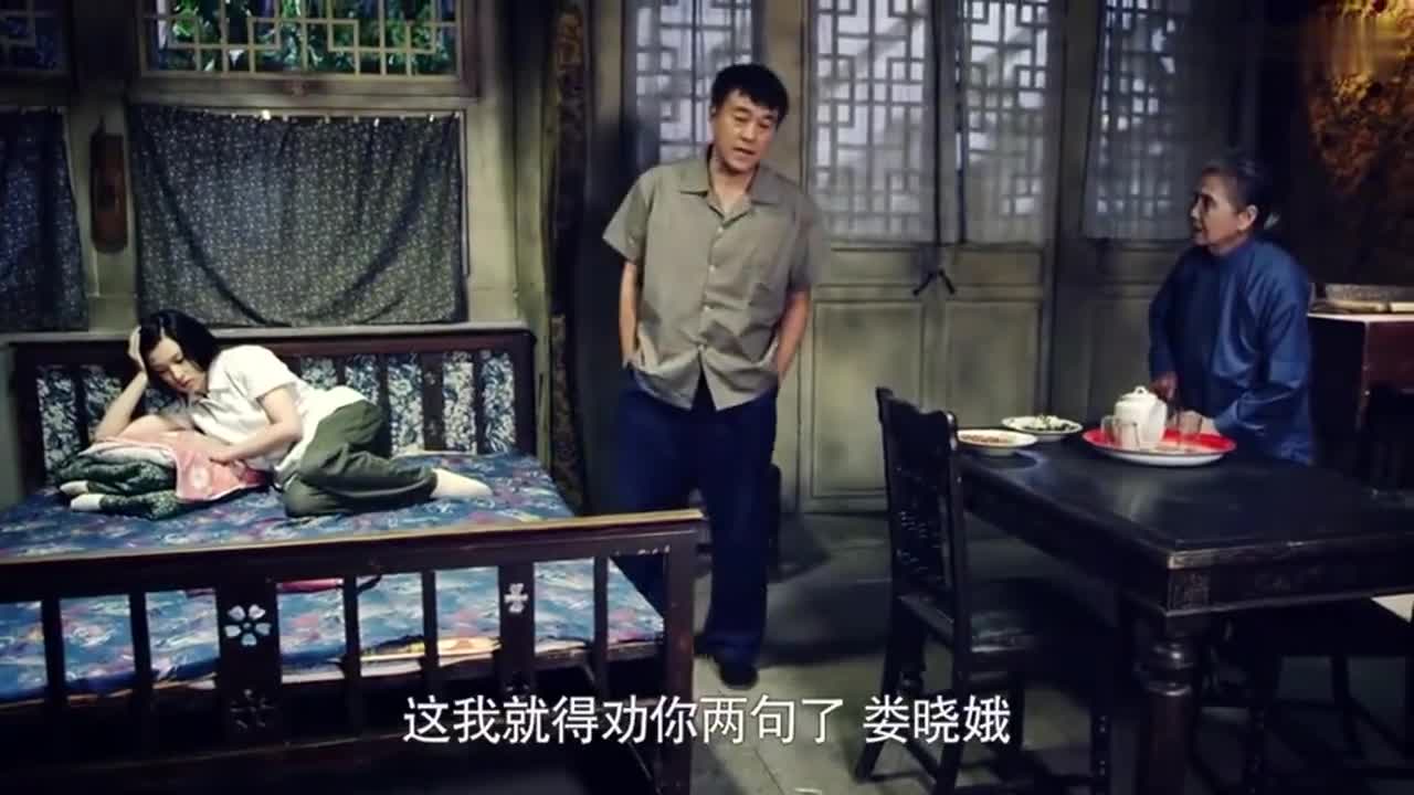 情满四合院小娥心里难过闹绝食傻柱都替她不值当