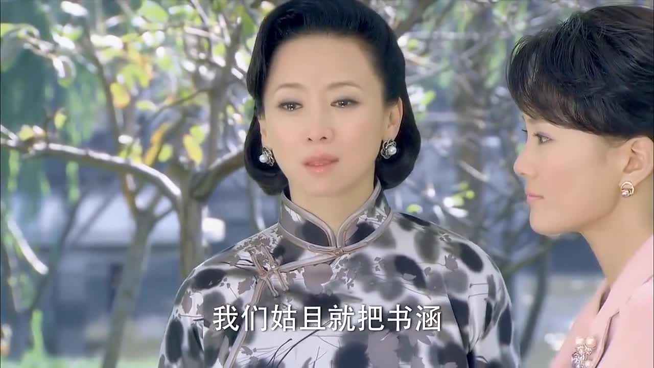 泪洒女人花陈曼青最后幡然悔悟不希望佳音也走上她的老路