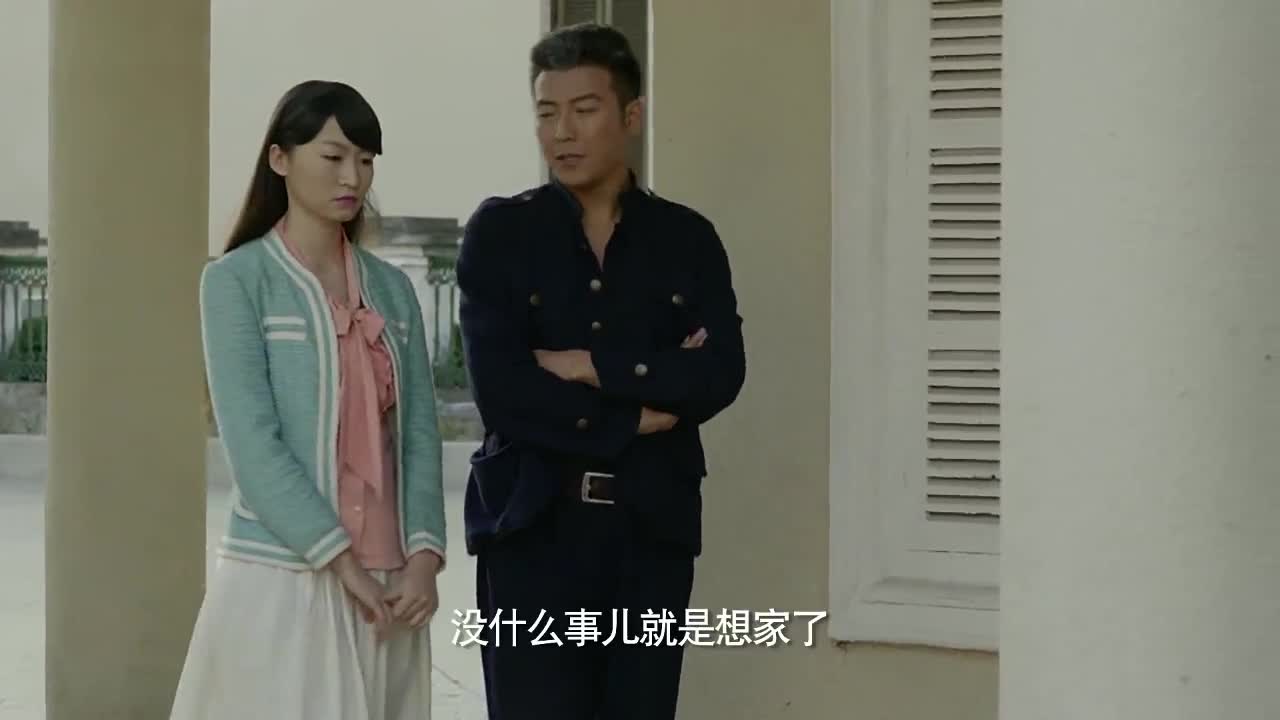 文东会的几位堂主一同返回佳市怎料李爽临走在挨顿揍