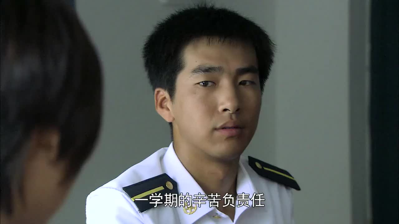 国防生江天让苏寒帮忙让杨帆当上优秀国防生