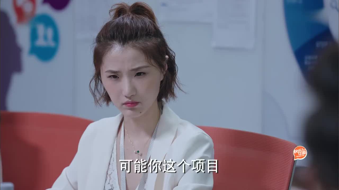 逆流而上刘艾给公司提出新项目小莉说公司人手可能暂且不够