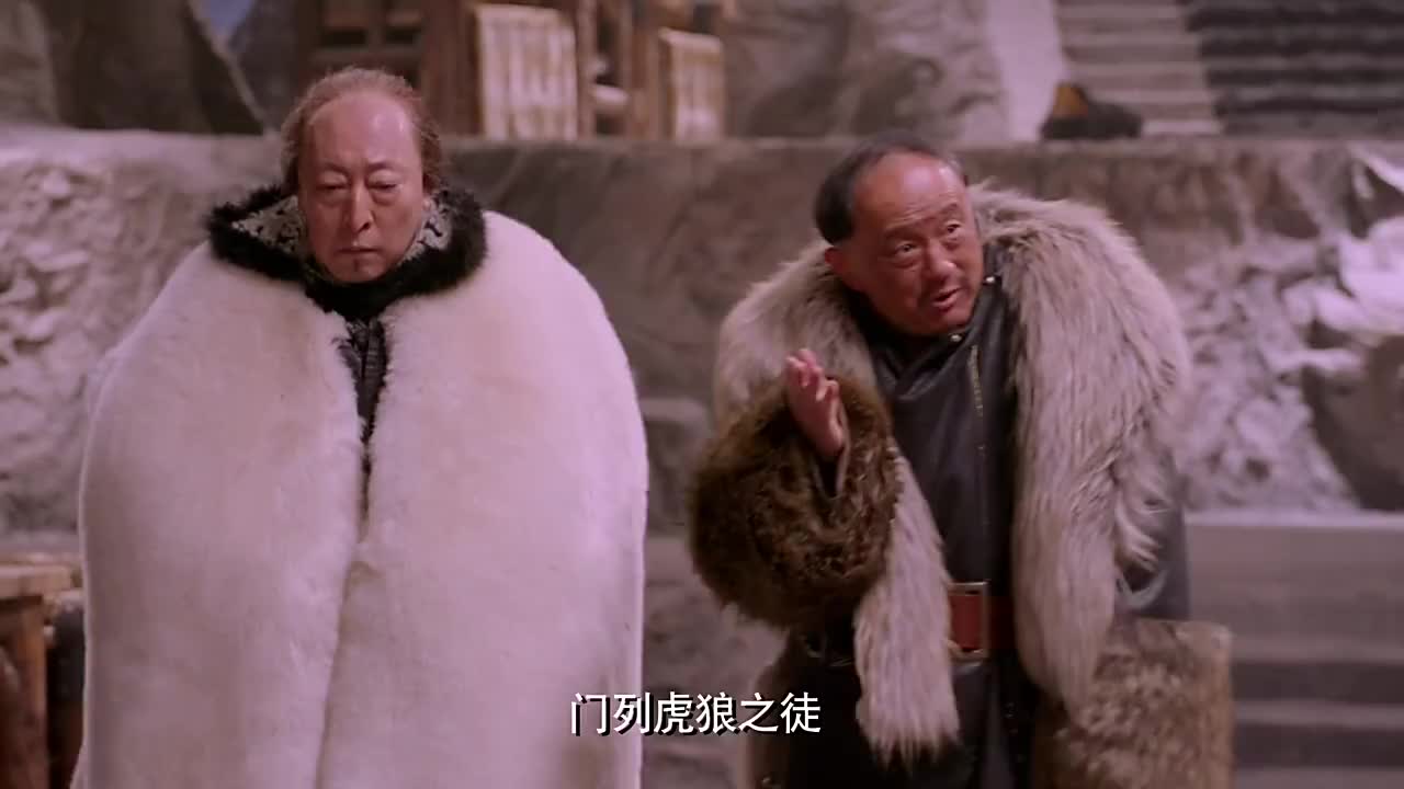 林海雪原翻垛极力的夸赞威虎厅三爷若有所思
