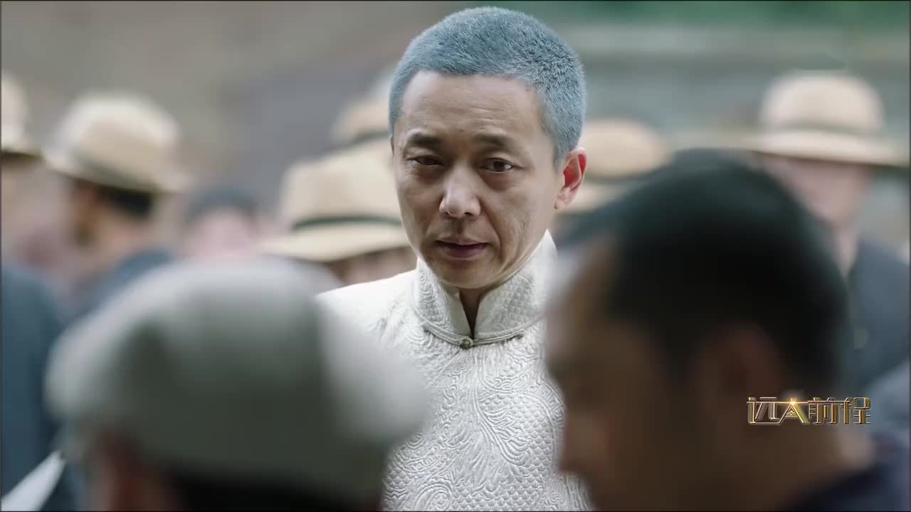 远大前程张万霖忍气吞声回去汇报埋怨三弟就会做好人