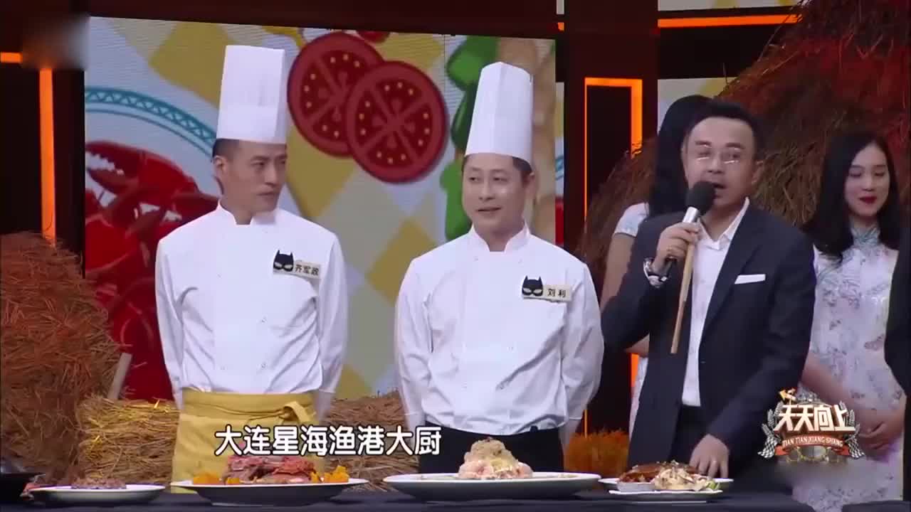螃蟹盛宴除了王一博汪涵嘉宾嘴就没停过