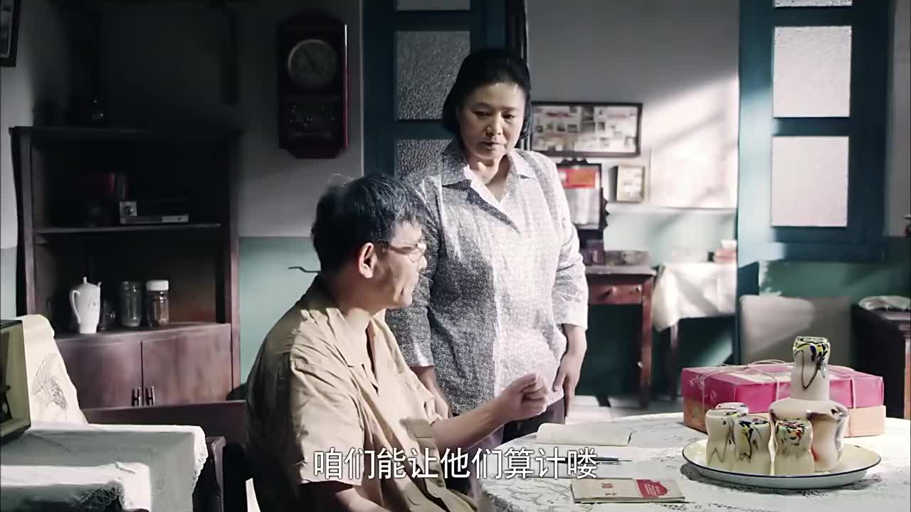 情满四合院于丹图片