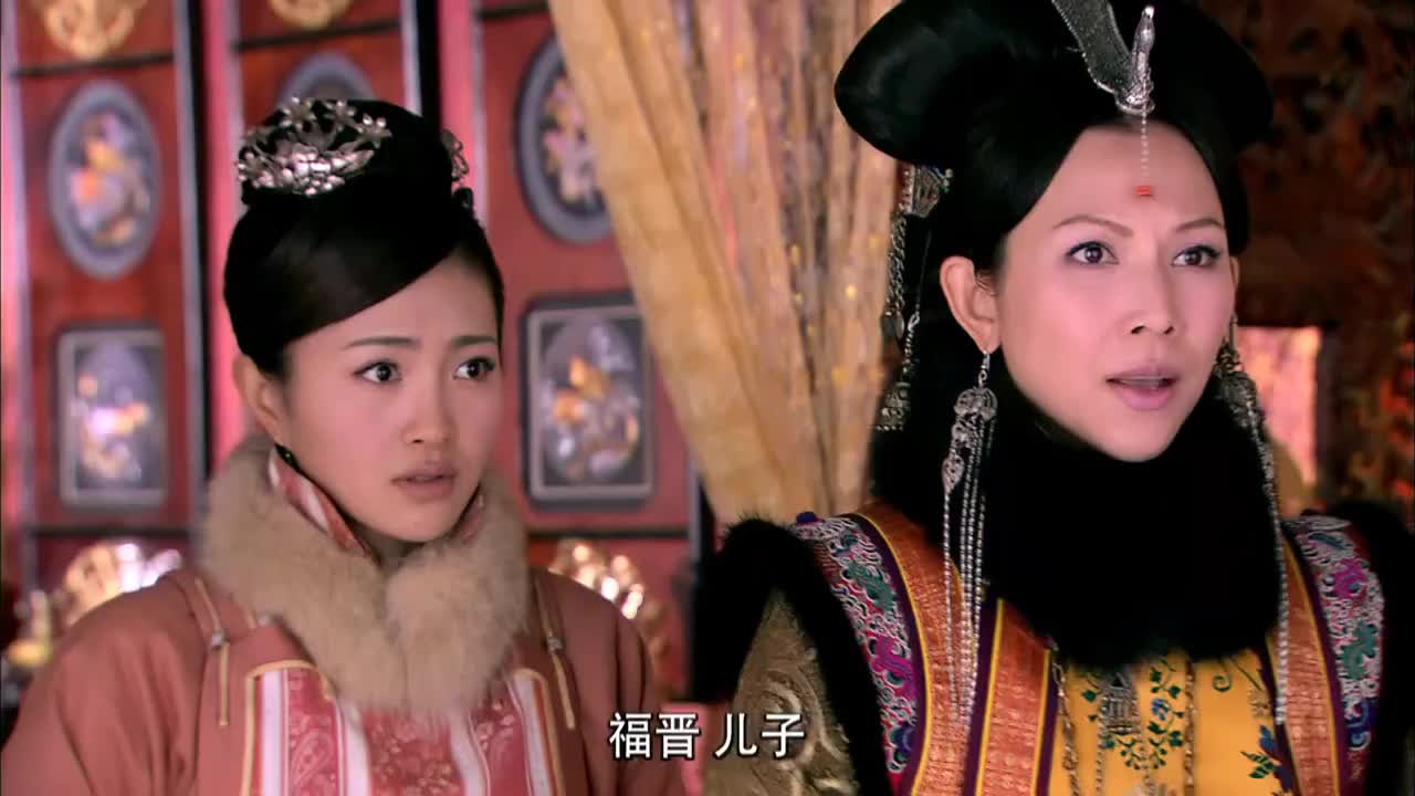 山河恋淳福晋痛失小阿哥大玉儿看出蹊跷定有人暗中作祟