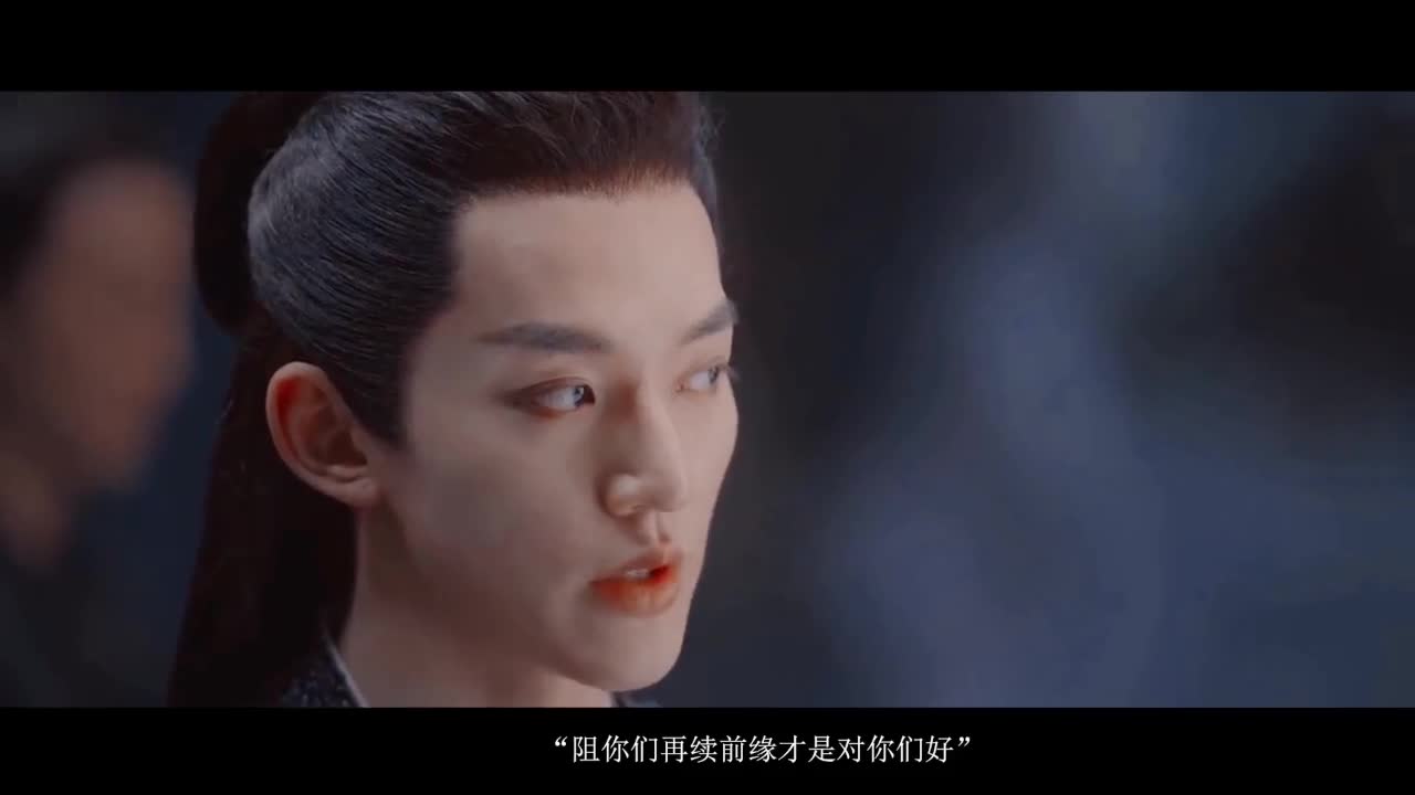 遇龙我罗酆阁阁主雪阡寻是来揍你的