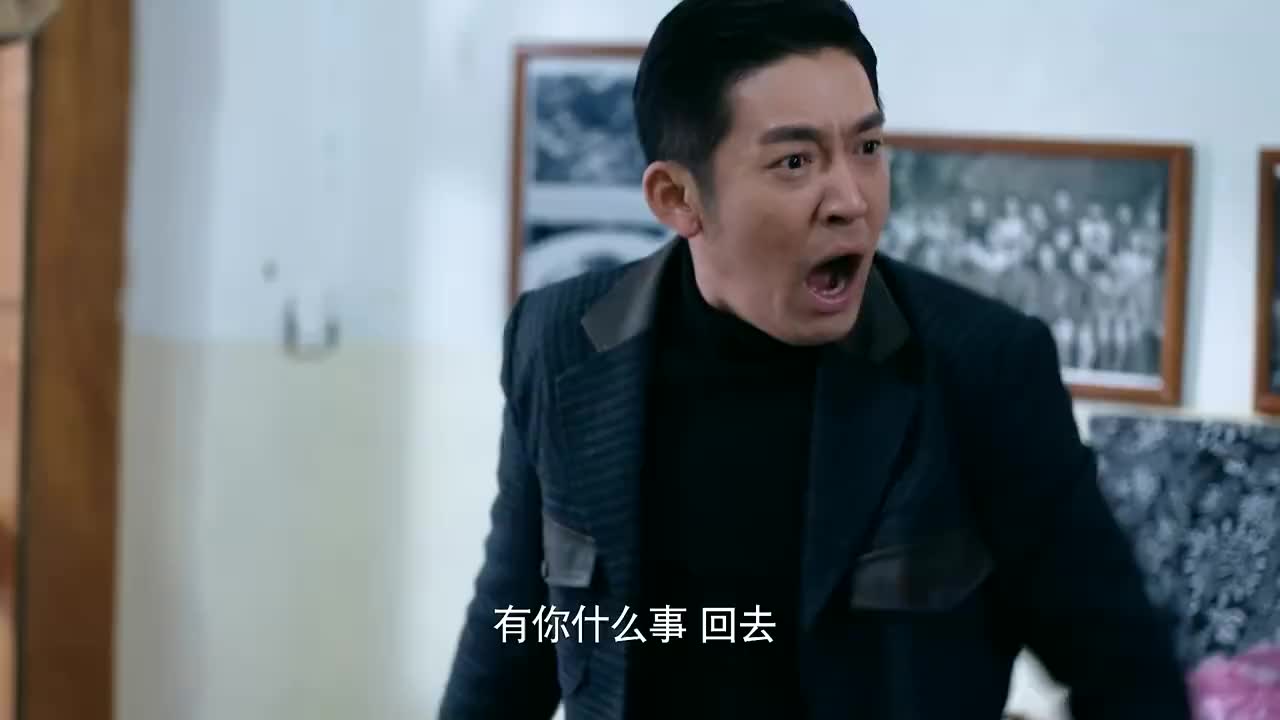 遥远的距离郑向东告诉司梦南不管干什么都别连累苏扬