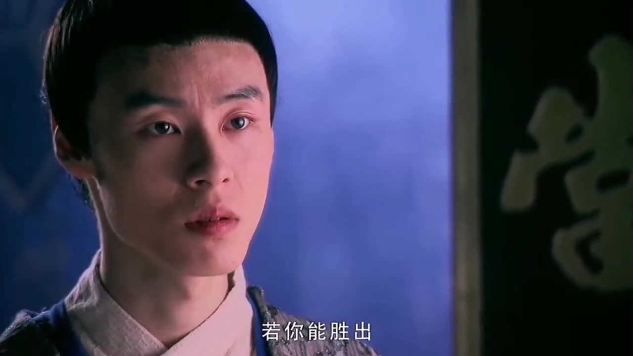 既然不可平那么何必平仙剑奇侠传