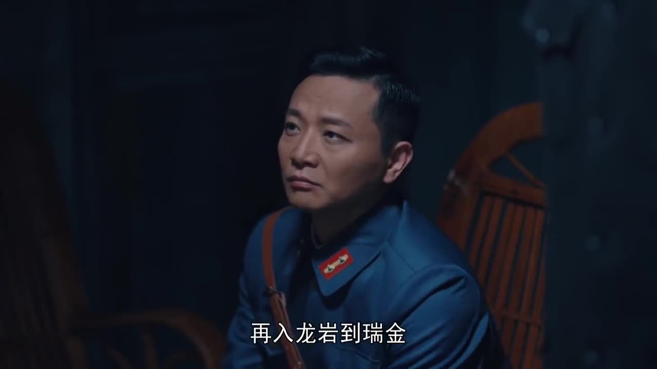 绝密使命曹瑞瑛坚信闽赣地区有一条交通线可就是挖不出来