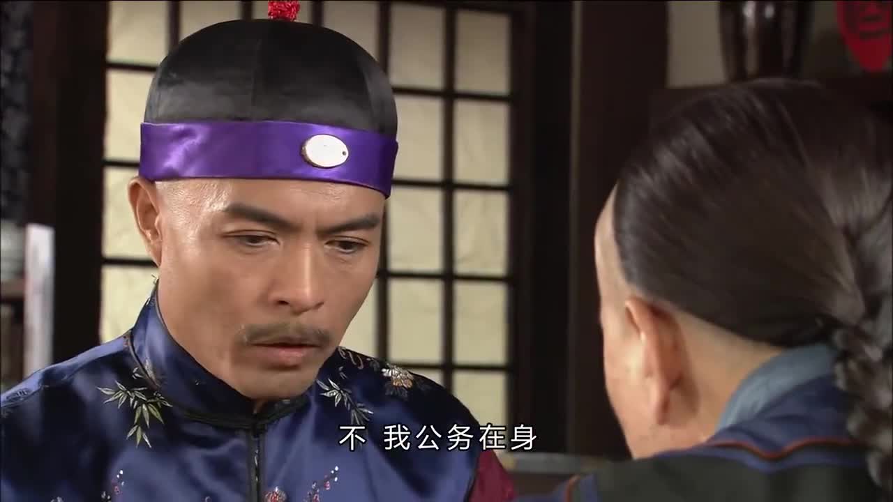 神医喜来乐白眼狼田魁害了喜来乐看他好意思喝下这杯酒