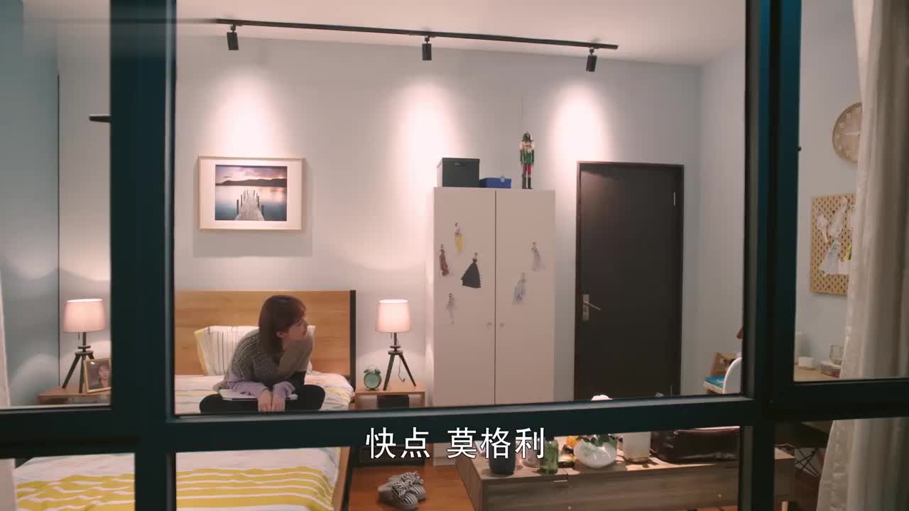 杨紫太过火了你们还没结婚呢