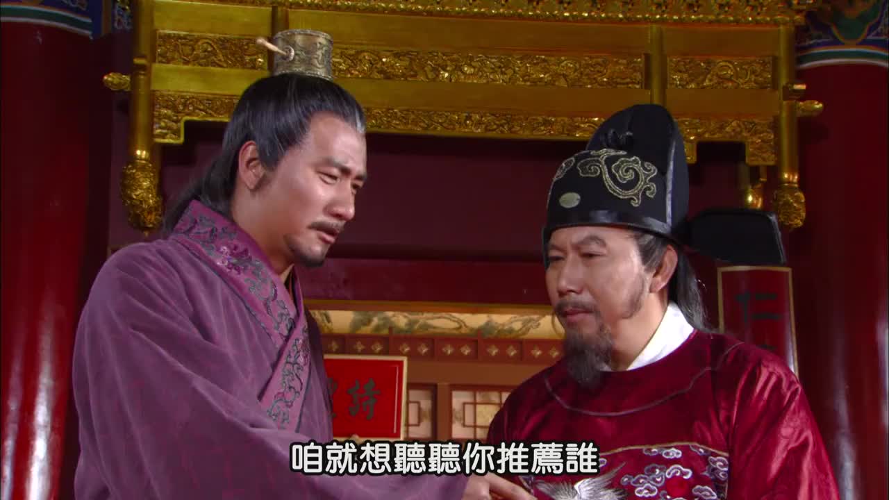 朱元璋李善长推荐胡惟庸并表示自己厌恶杨宪