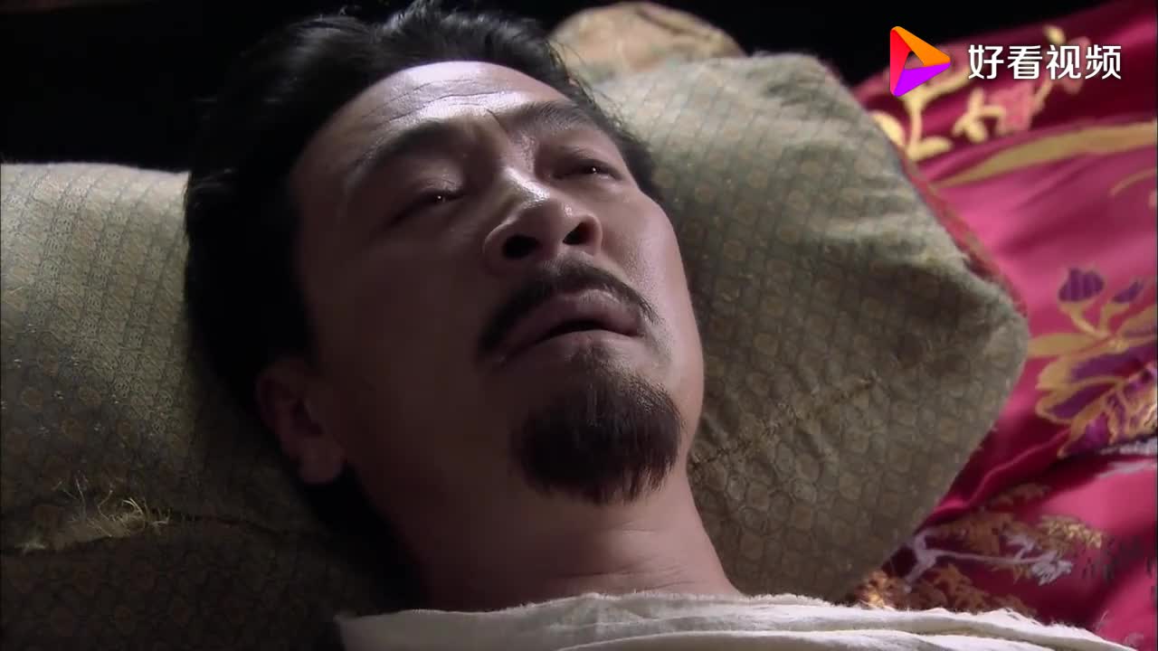 隐形将军连城满城找连莲着急上火看着有点吓人