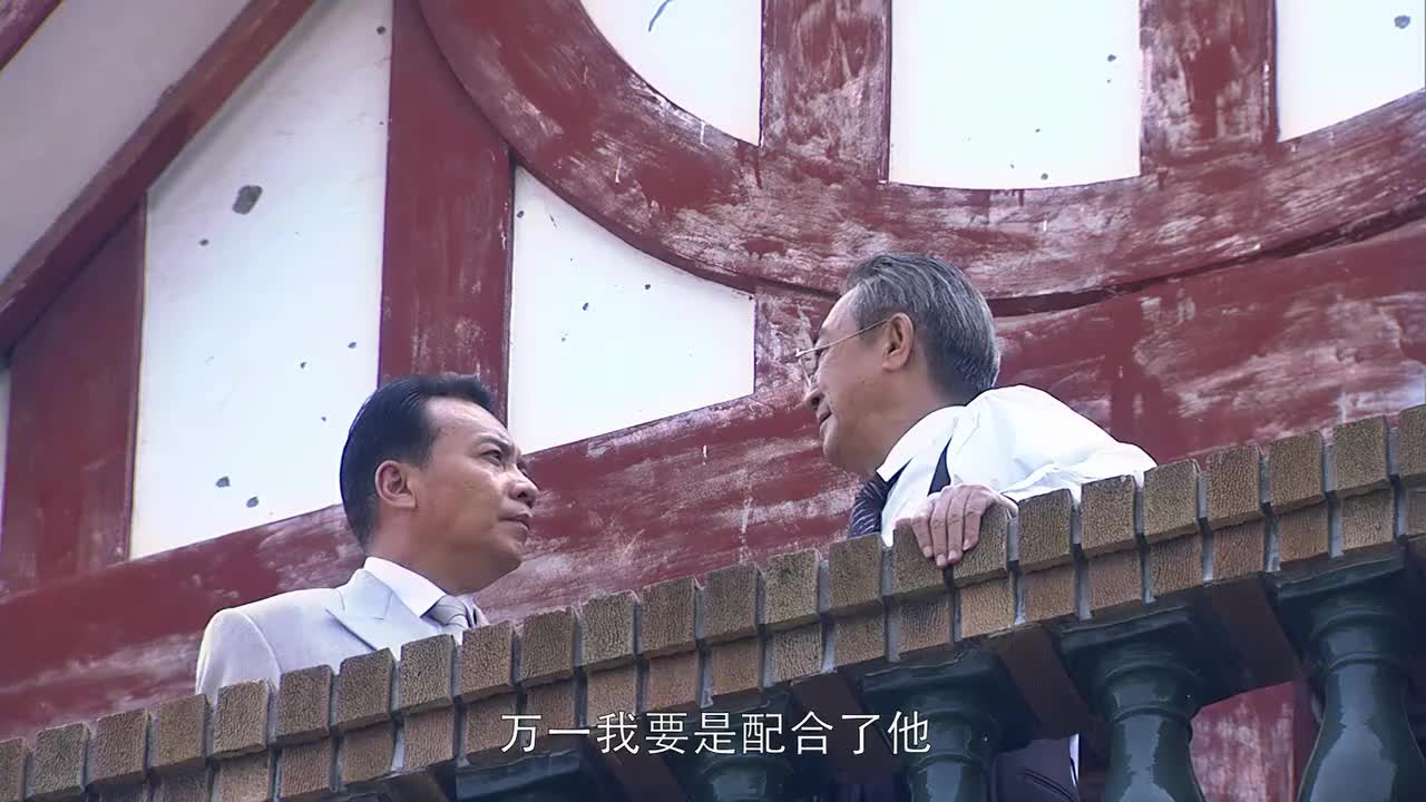 五号特工组傅仁宗怕为老蒋除掉汪精卫后自己就是下一个