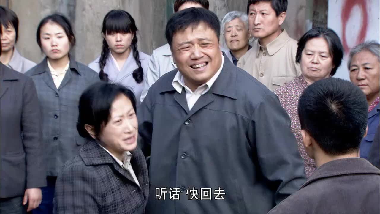 爱你一生曾向阳得知这份工作是赵山河托董爱国帮忙找的