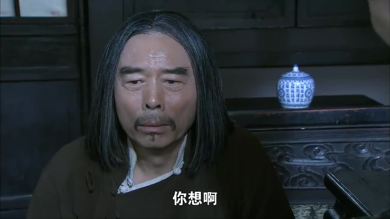 打狗棍铁王爷被那麻子捏着把柄不得不把女儿嫁给那家