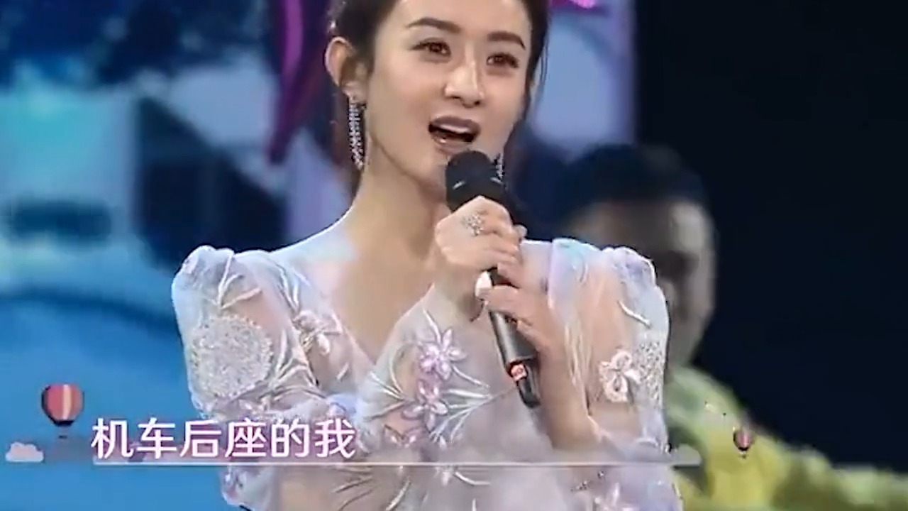 赵丽颖和他才是“绝配”!两人同台一脸娇羞,网友:前夫哥后悔吗|经典_新浪新闻