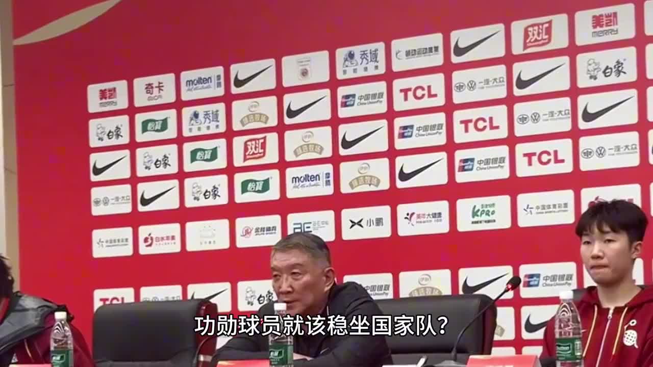 李梦之后，宫鲁鸣再清洗一名功勋，就因为是郑薇麾下得力干将？