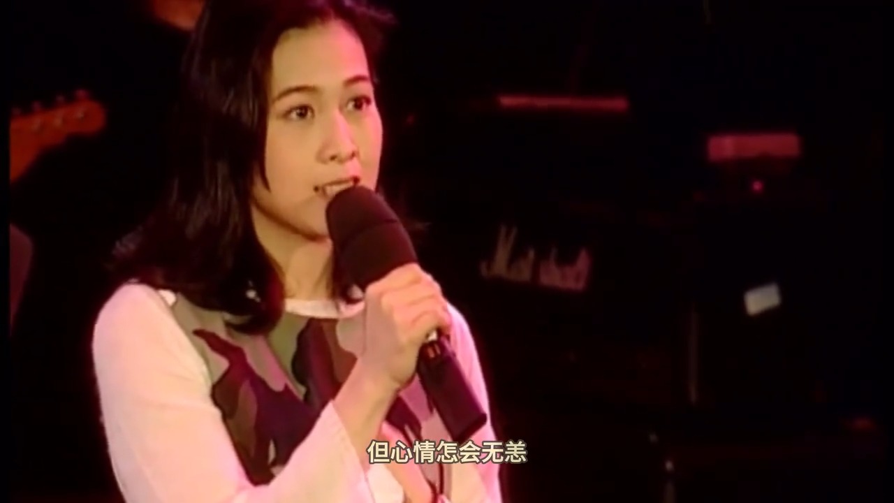 【4K60fps】刘若英《为爱痴狂》早期神级现场