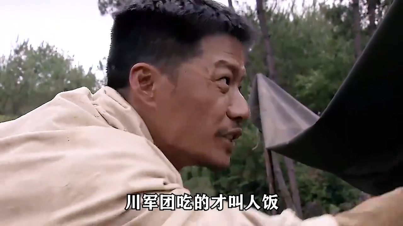 龙文章为了发家致富，竟然带头做起黑市的买卖