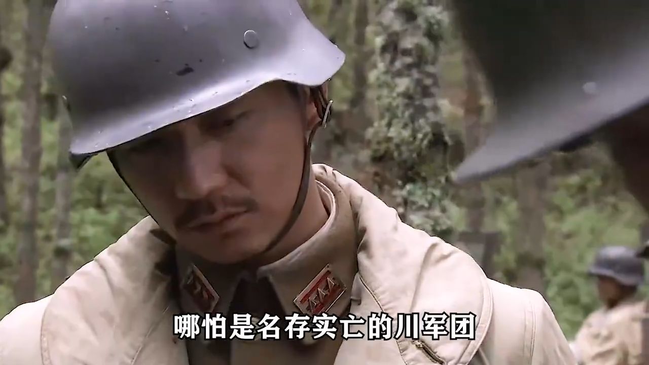 龙文章差点没死虞啸卿手上，被逼戴罪立功