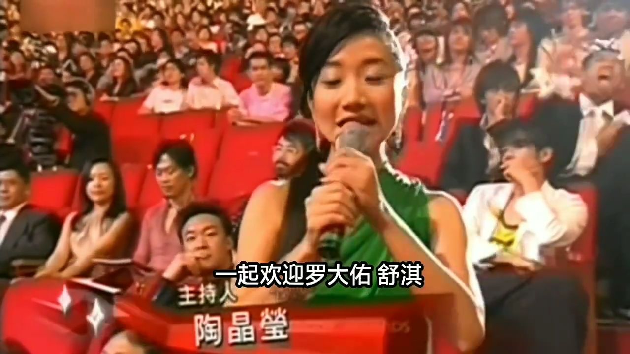 回顾金曲奖！周杰伦「叶惠美」专辑夺下最大奖年度专辑