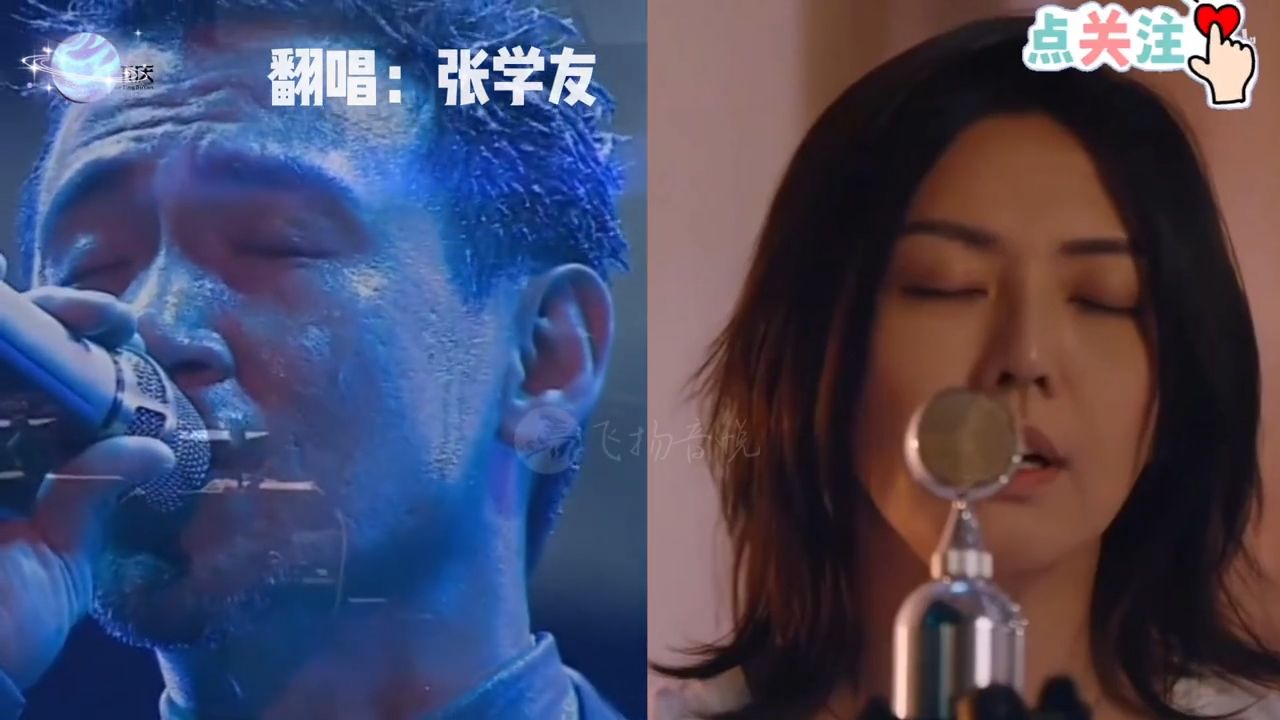 乌蝇哥翻唱孙燕姿的《天黑黑》最神奇的地方便是彷佛在唱自己的歌