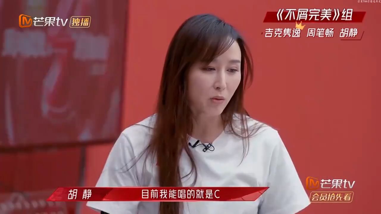 指导老师：上班真轻松！看到吉克隽逸教胡静唱歌，分分钟钟划水