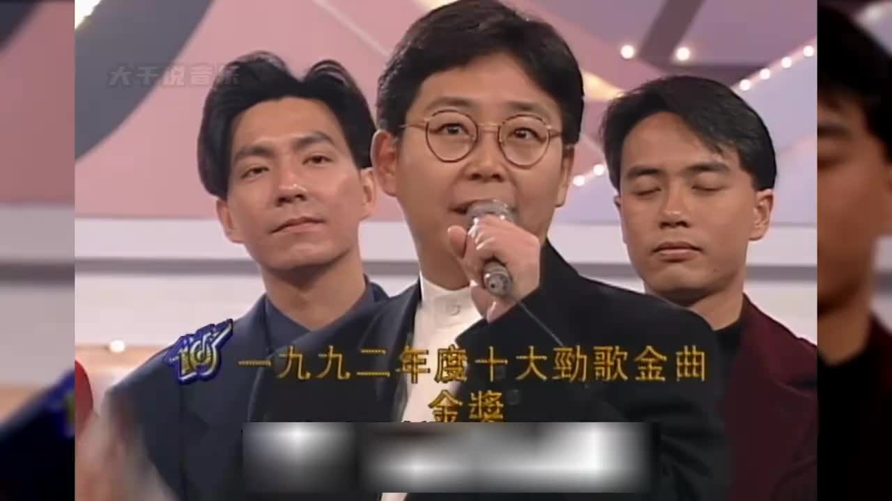 属于四大天王巅峰时刻，首首神曲传唱至今，张学友加冕歌神接班人
