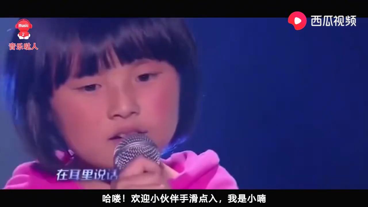 00后女孩翻唱《岁月神偷》，成熟烟嗓惊艳观众，真是开口“跪”