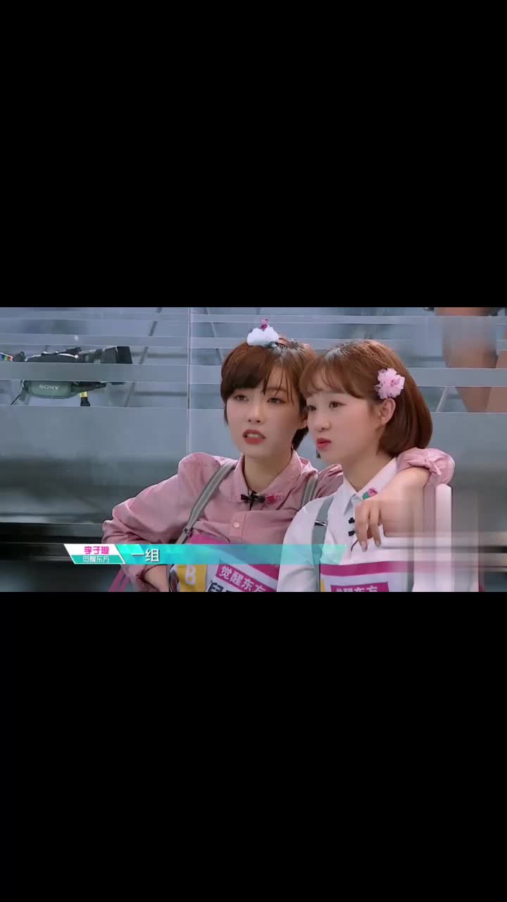 吴映香陈芳语李紫婷唱《problem》,黄子韬张杰嗨到起立欢呼