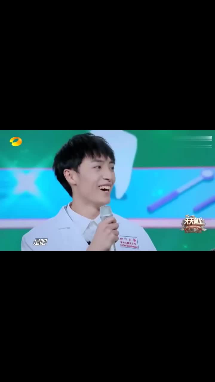 前可米小子主唱许君豪,陈小迪带来《想见你》!