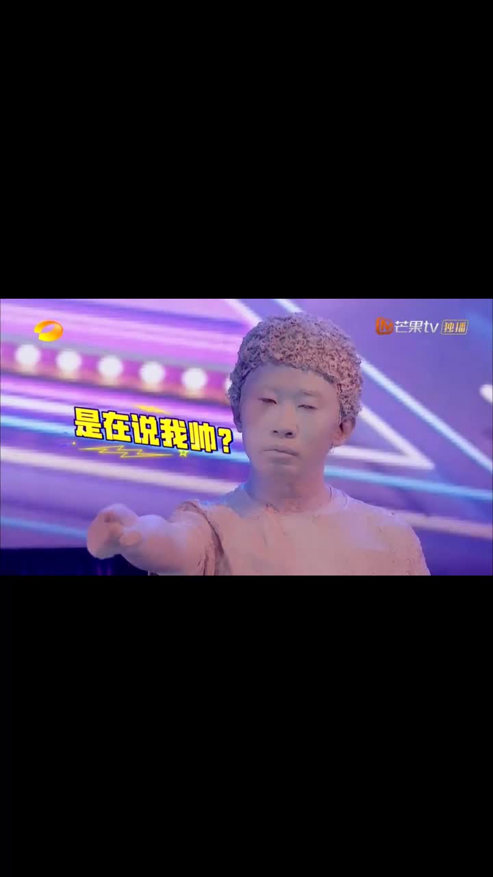 百变大咖秀杨迪是街头艺人他的造型太平常在罗马大街上到处
