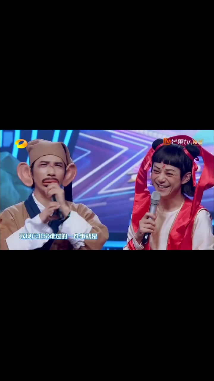 百变大咖秀:大张伟嗑瓜子新技巧,就为了这想要杨丽萍的指甲?