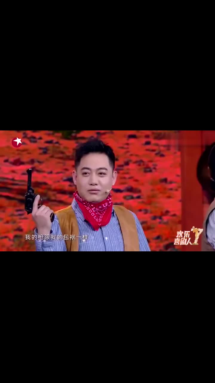 欢乐喜剧人孔云龙包袱抖不响郭德纲搞笑吐槽太废捧哏了