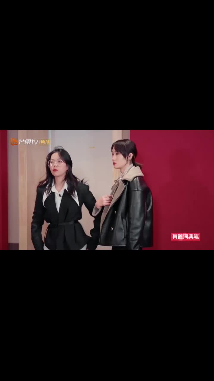 初入职场王玥与张安沟通视频方案这样一对比还是王玥会说