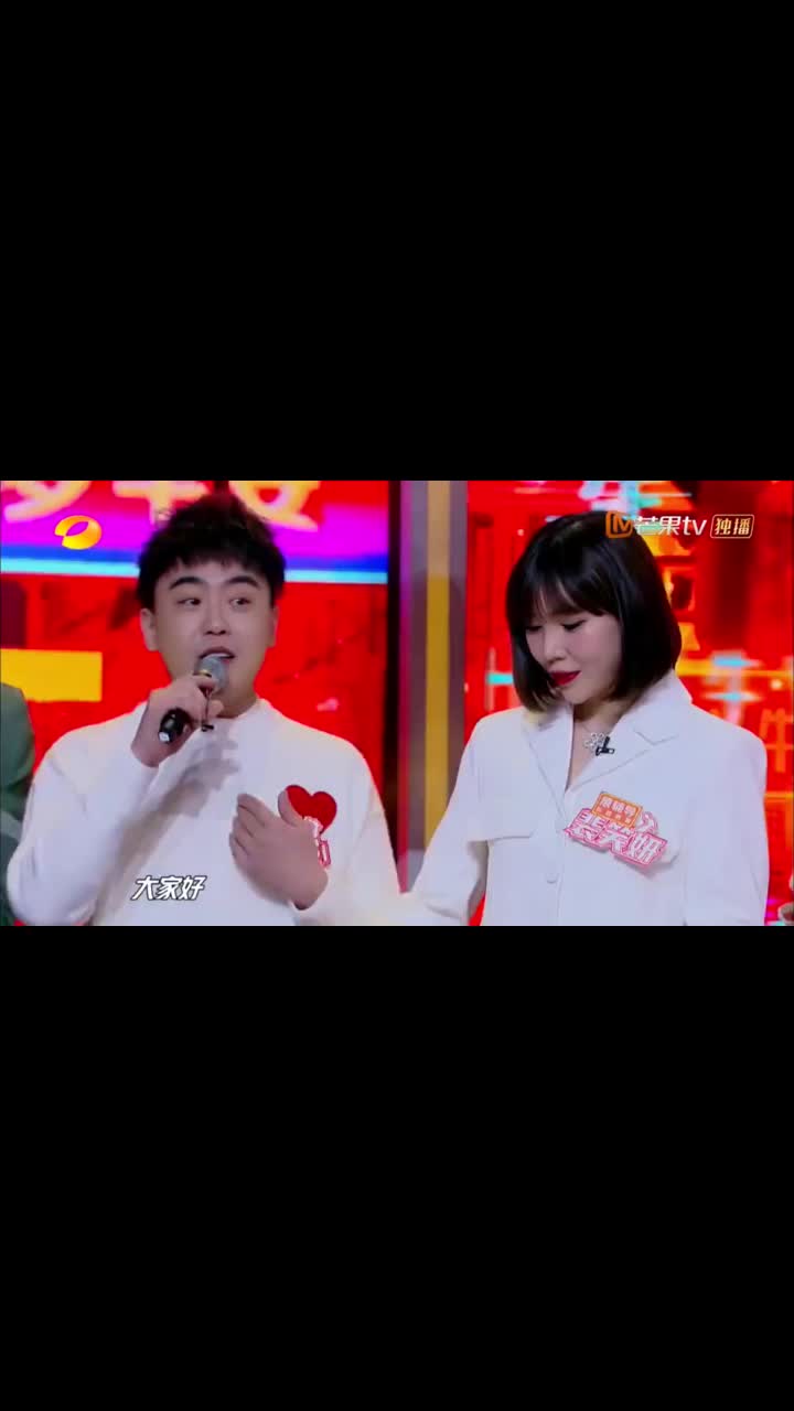 刘心携老婆上天天向上,斥巨资买的年货,却被大张伟当成蜘蛛