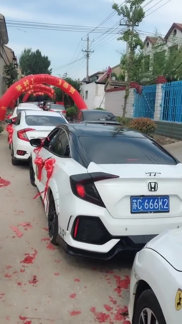 这是我表哥的婚礼清一色十代思域车做婚车太有排面了