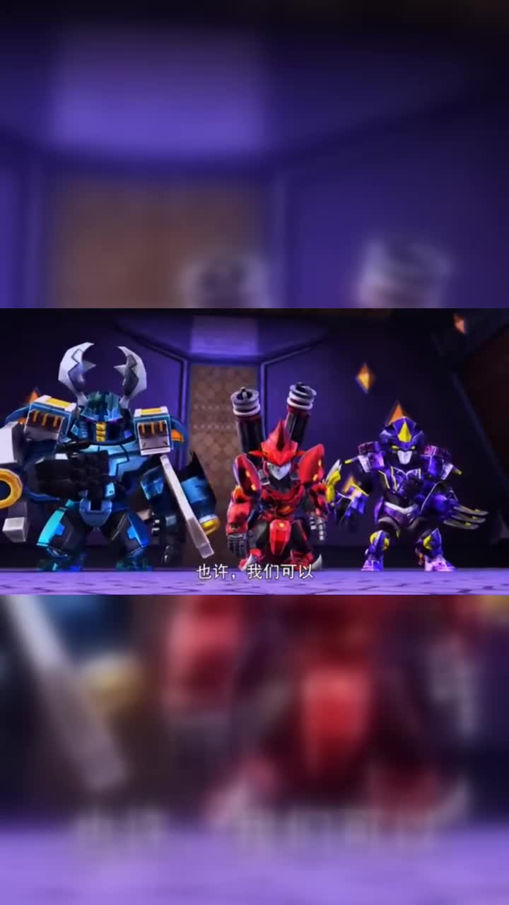 猪猪侠幻影救了大家把坏蛋逼迫出去自己变成了石像