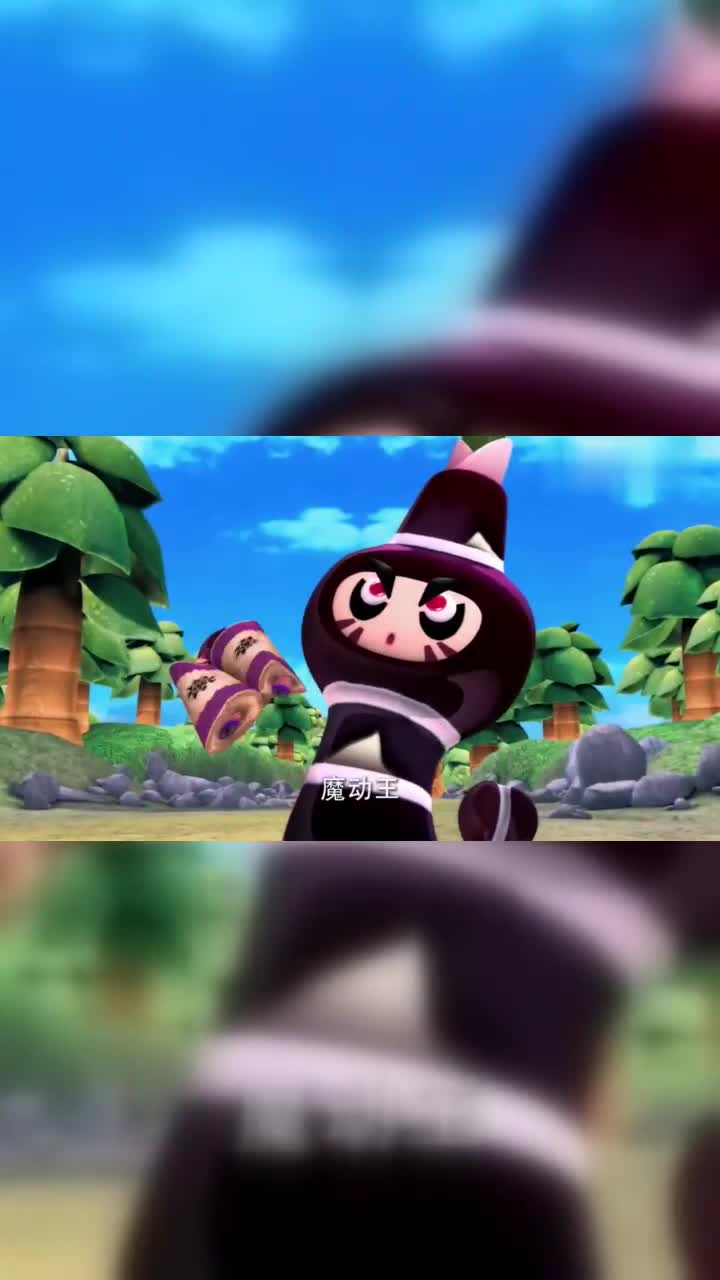 果宝特攻魔动王确实厉害果宝女特工只有挨打的份