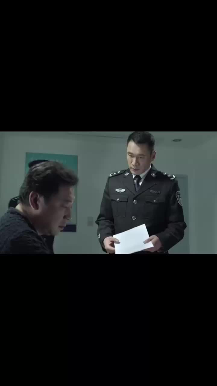 好剧推荐:赵东来拿出一纸条,蔡成功顿悟,这是要陷害他!